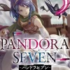 Ko Ransom Pandora Seven, Vol. 5* Fantasy