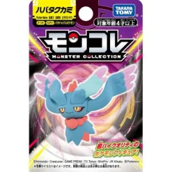 Paradox Pokemon Flutter Mane MonColle Figure* Samleobjekter