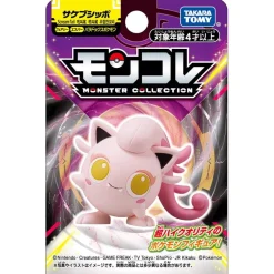 Paradox Pokemon Sakebu Tail MonColle Figure* Samleobjekter