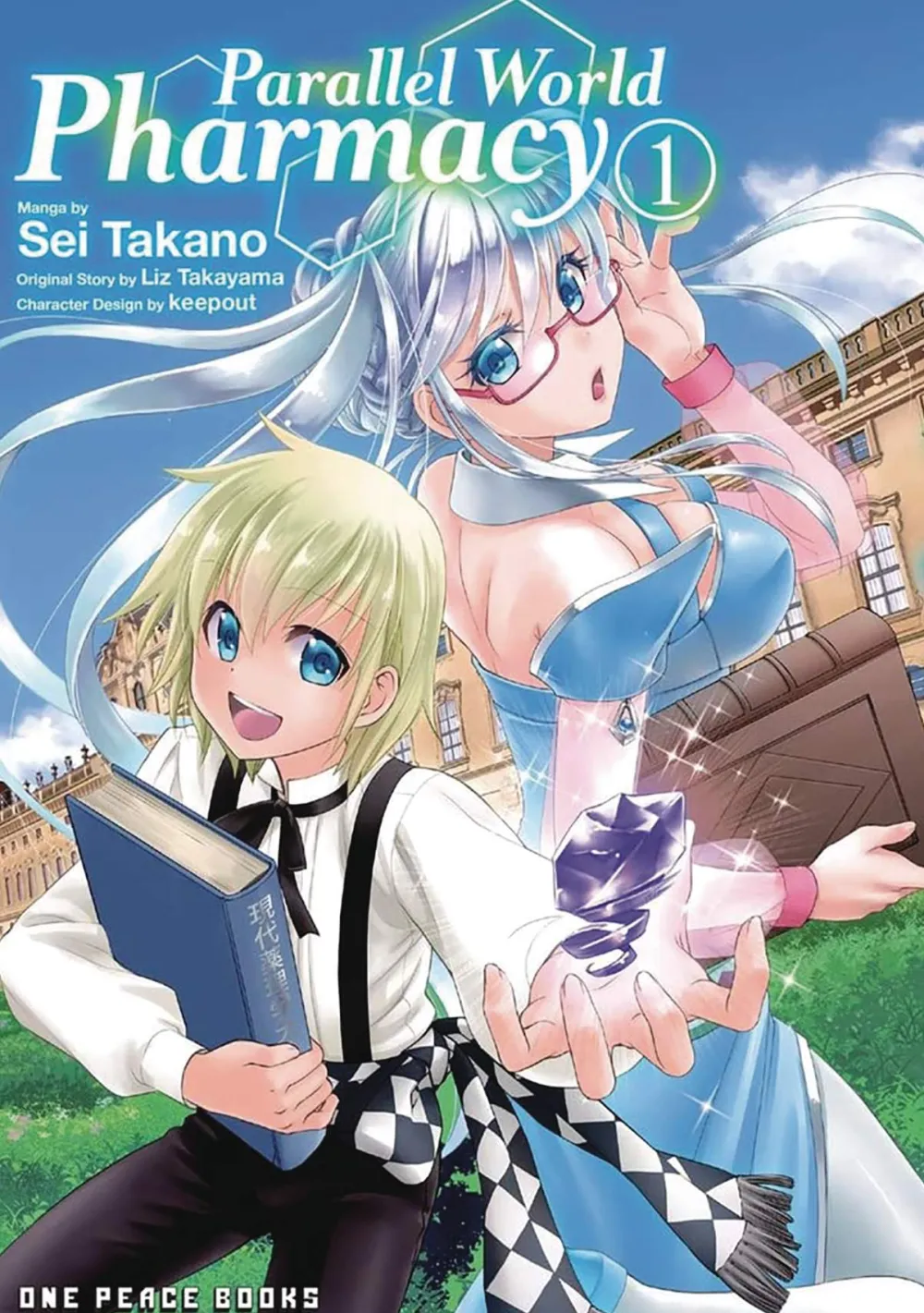 Liz Takayama Parallel World Pharmacy Vol. 01* Isekai
