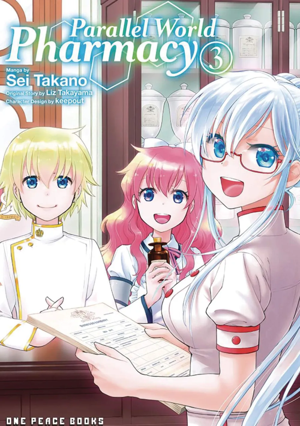 Liz Takayama Isekai^Parallel World Pharmacy Vol. 03