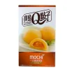 Peach Mochi* Snacks
