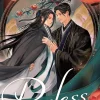 Me.Mimo Peerless (Novel) Vol. 3* Light Novels