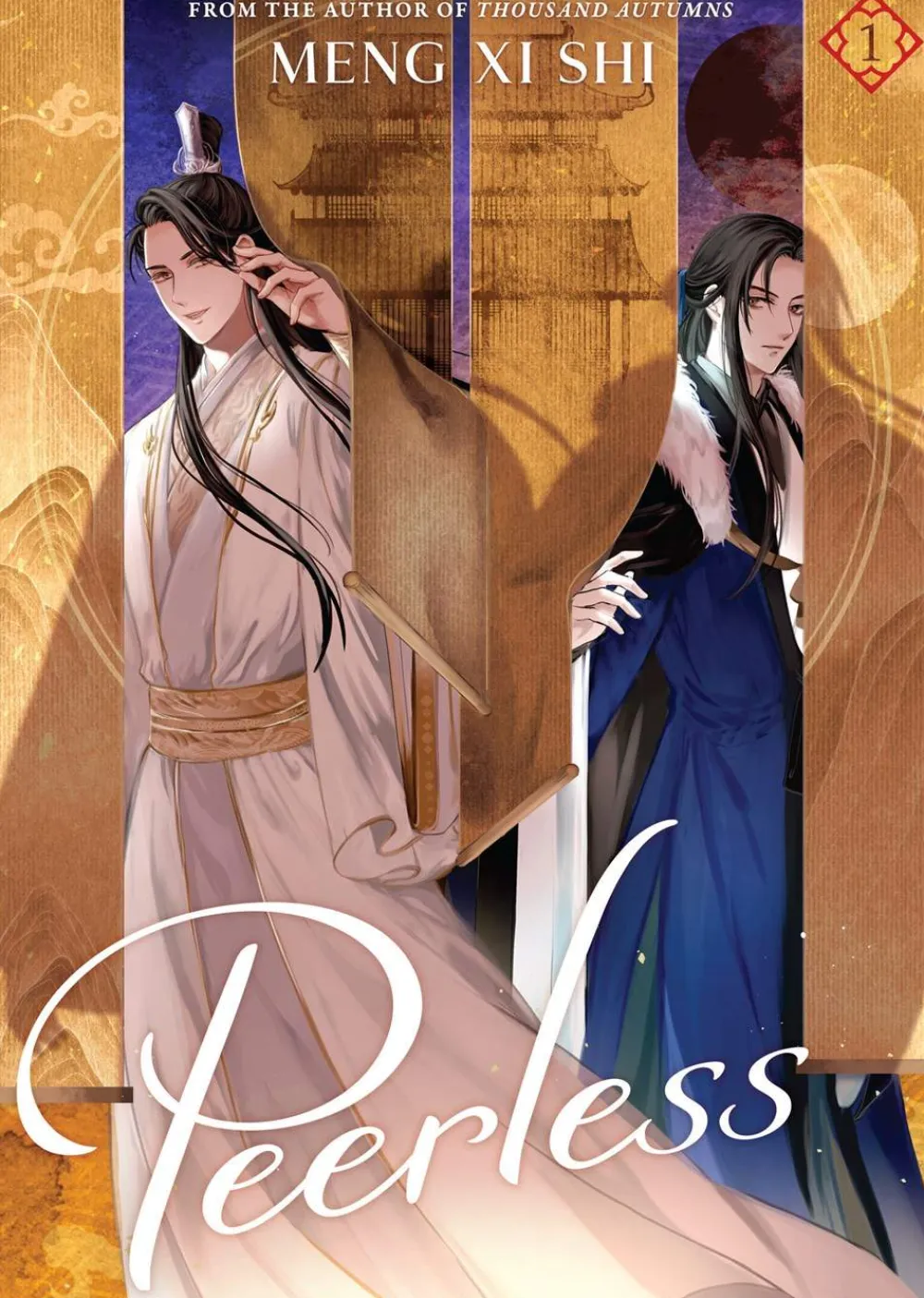 Me.Mimo Light Novels^Peerless (Novel) Vol. 1