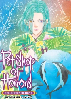Matsuri Akino Horror^Pet Shop of Horrors Collector's Edition Vol. 03