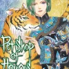 Matsuri Akino Horror^Pet Shop of Horrors Collector's Edition Vol. 02