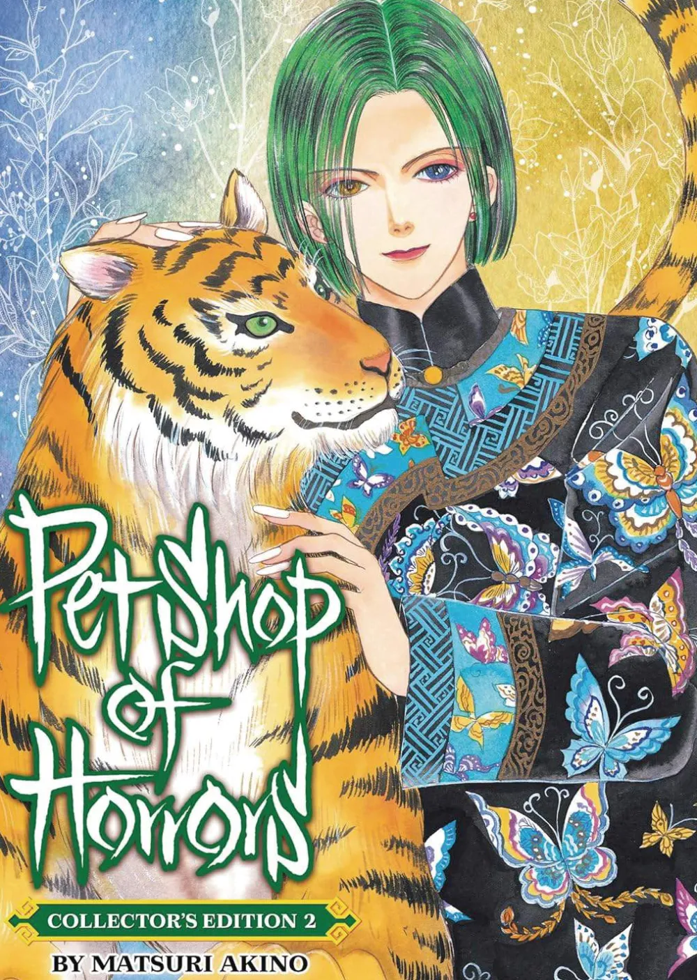 Matsuri Akino Horror^Pet Shop of Horrors Collector's Edition Vol. 02