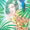 Matsuri Akino Horror^Pet Shop of Horrors: Collector's Edition Vol. 4