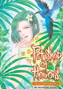 Matsuri Akino Horror^Pet Shop of Horrors: Collector's Edition Vol. 4