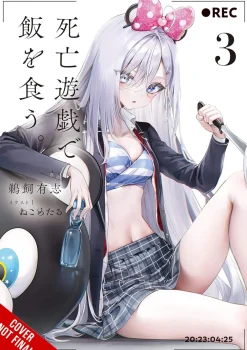 Yushi Ukai Playing Death Games Put Food On Table Vol. 03 (Light Novel)* Light Novels