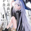 Nekometaru Nekometaru Playing Death Games to Put Food on the Table, Vol. 4* Fantasy