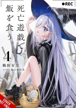 Nekometaru Nekometaru Playing Death Games to Put Food on the Table, Vol. 4* Fantasy