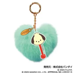 Pochacco Chocolate Fuahua Charm* Nøkkelringer
