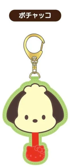Pochacco Chocolate Sagara Keychain* Nøkkelringer