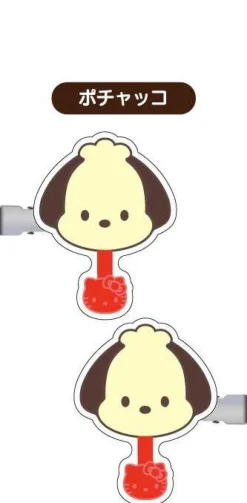 Smykker|Smykker^Pochacco Hair Clip