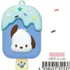 Pochacco Ice Candy Keychain* Nøkkelringer