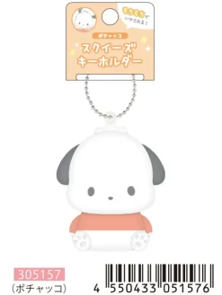 Nøkkelringer^Pochacco Squeeze Keychain