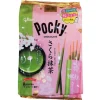 Pocky & Sjokolade^Pocky Chocolate Sakura Matcha