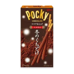 Pocky & Sjokolade^Pocky Chocolate Winter Limited Edition 62g