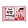 Pocky Zeitaku Strawberry 110g* Pocky & Sjokolade