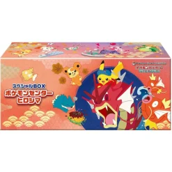 Pokemon Center Hiroshima Special Box (Japansk)* Pokémon Trading Card Game