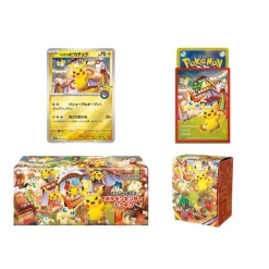 Pokemon Center Tohoku Special Box (Japansk)* Pokémon Trading Card Game