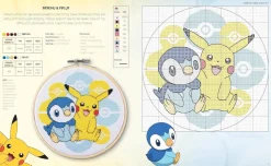 Maria Diaz Strikkeoppskrifter|Samlebokser^PokeMon Cross Stitch Kit: Includes Patterns and Materials to Stitch Pikachu & Piplup, & Evee, and Charts for 16 Other PokeMon Projects