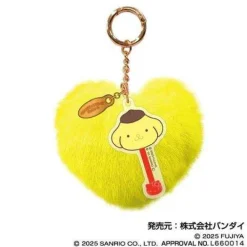 Nøkkelringer^Pompompurin Chocolate Fuahua Charm