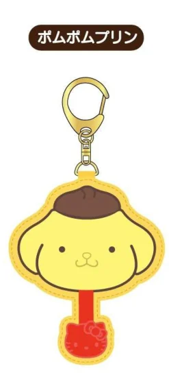 Nøkkelringer^Pompompurin Chocolate Sagara Keychain