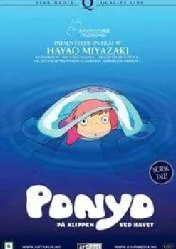 Anime-filmer Film & Tv^Ponyo på klippen ved havet (Blu-Ray)