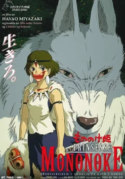 Studio Ghibli Prinsesse Mononoke (Blu-Ray)* Film & Tv