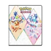 Scarlet & Violet Prismatic Evolutions Prismatic Evolutions 9-Pocket Portfolio* Album, Ark & Permer|Pokémon Trading Card Game