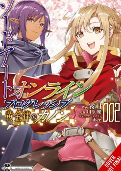 Mugetsu Science Fiction^Progressive Canon Golden Rule