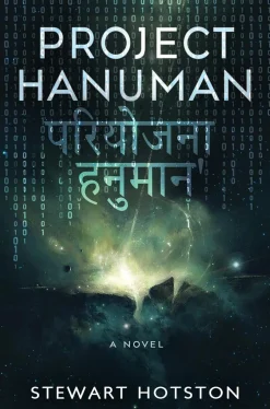 Stewart Hotston Project Hanuman* Science Fiction