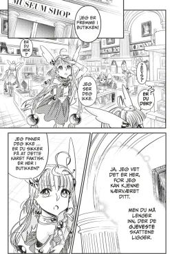 Hiwar Nheli Rakkan ( 5)* Barn & Unge