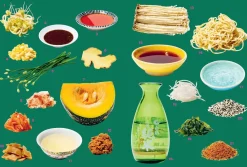 Deborah Kaloper Kokebøker^Ramen For Days: A Japanese Noodle Book For Everyone