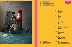 Tim Anderson Kokebøker^Ramen Forever: Recipes for Ramen Success