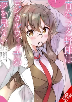 Hajime Kamoshida Rascal Does Not Dream of Logical Witch* Science Fiction