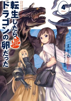 Naji Yanagida Reincarnated as a Dragon Hatchling Vol. 4* Isekai