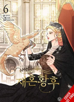 Alphatart Remarried Empress Vol. 06* Webtoons