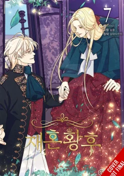 Alphatart Remarried Empress Vol. 07* Webtoons