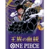 Royal Blood One Piece Card Game Royal Blood Booster Pack (OP-10) (Japansk)* Andre Kortspill