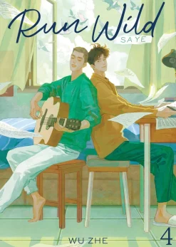 Ding Yue Rong Kommer Snart^Run Wild: Sa Ye (Novel) Vol. 4 Novel
