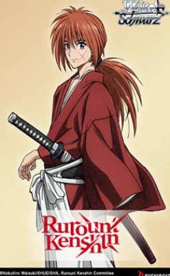 Andre Kortspill^Rurouni Kenshin Trial Deck