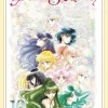 Naoko Takeuchi Science Fiction^Sailor Moon Collection vol. 10