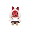 San Otedama Plush Figure 21 cm* Bamser Og Kosedyr