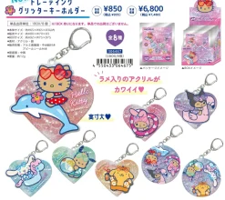 Blind boks Mystery Box^Sanrio Night Party Trading Glitter Keychain