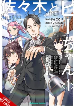 Buncololi Isekai^Sasaki and Peeps, Vol. 1