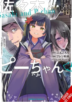 Buncololi Sasaki and Peeps, Vol. 2* Isekai