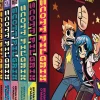 Bryan Lee O'Malley Samlebokser^Scott Pilgrim Precious Little Slipcase Collection
